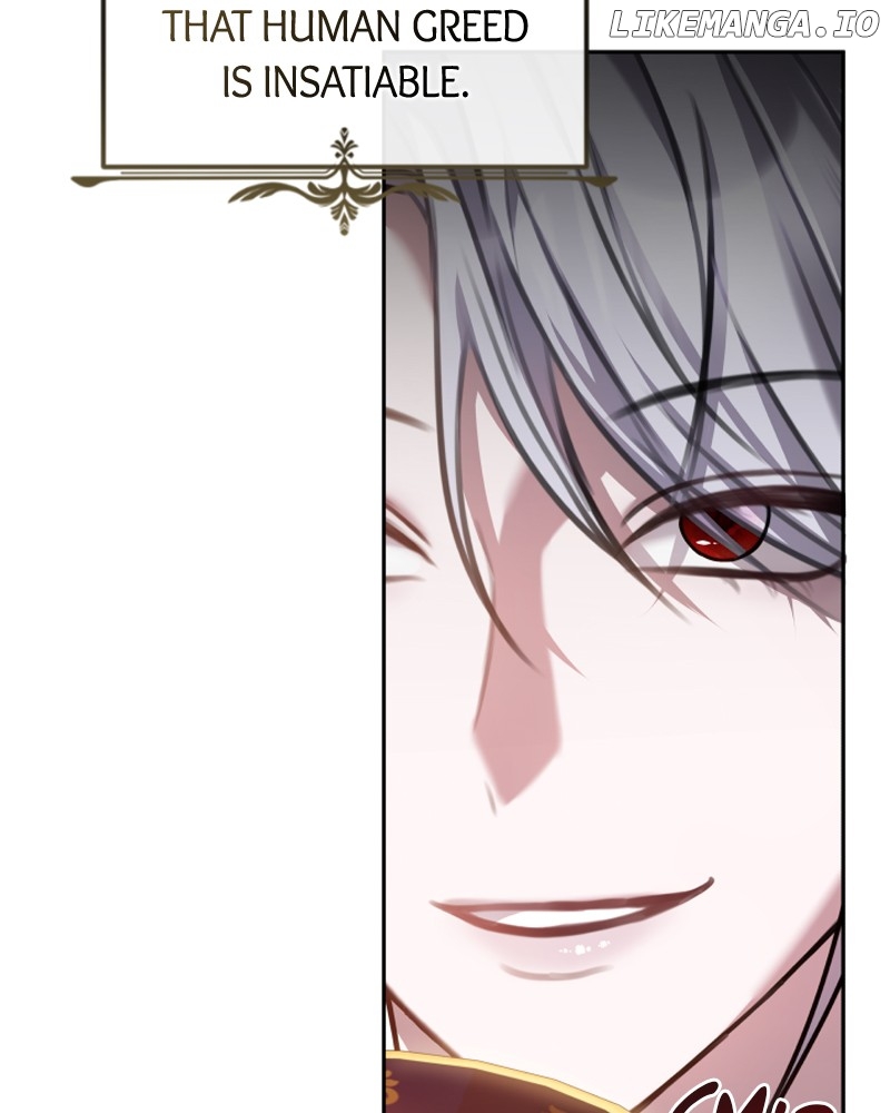 Concubine’s Invitation Chapter 74 - page 11