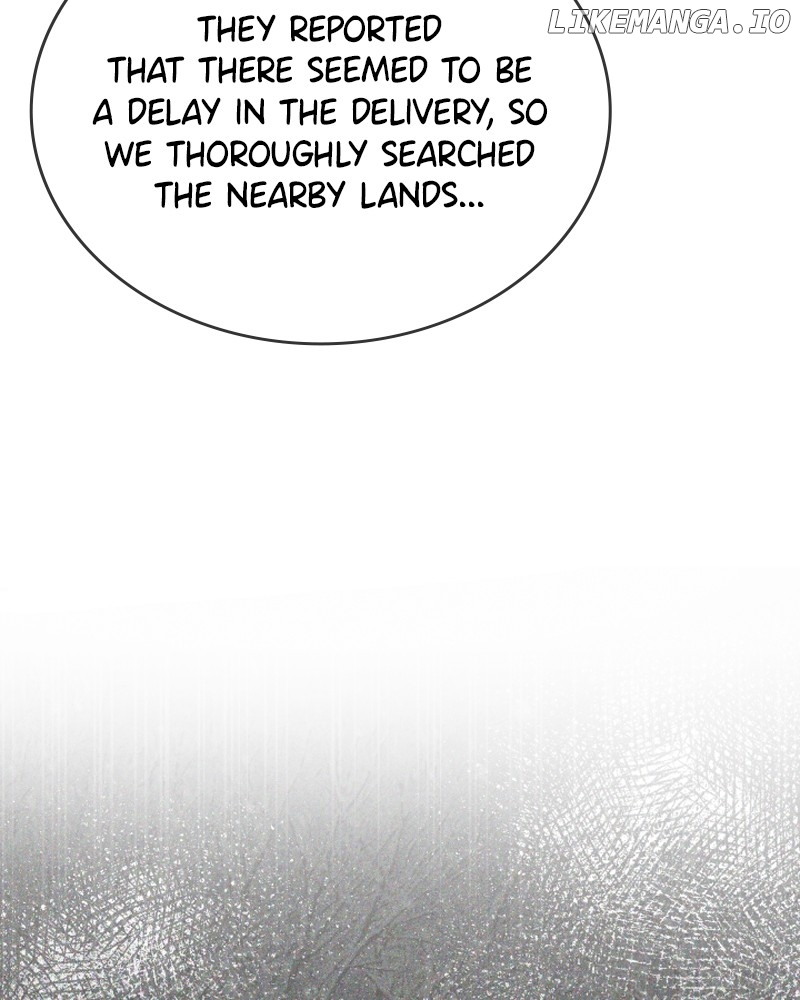 Concubine’s Invitation Chapter 74 - page 26