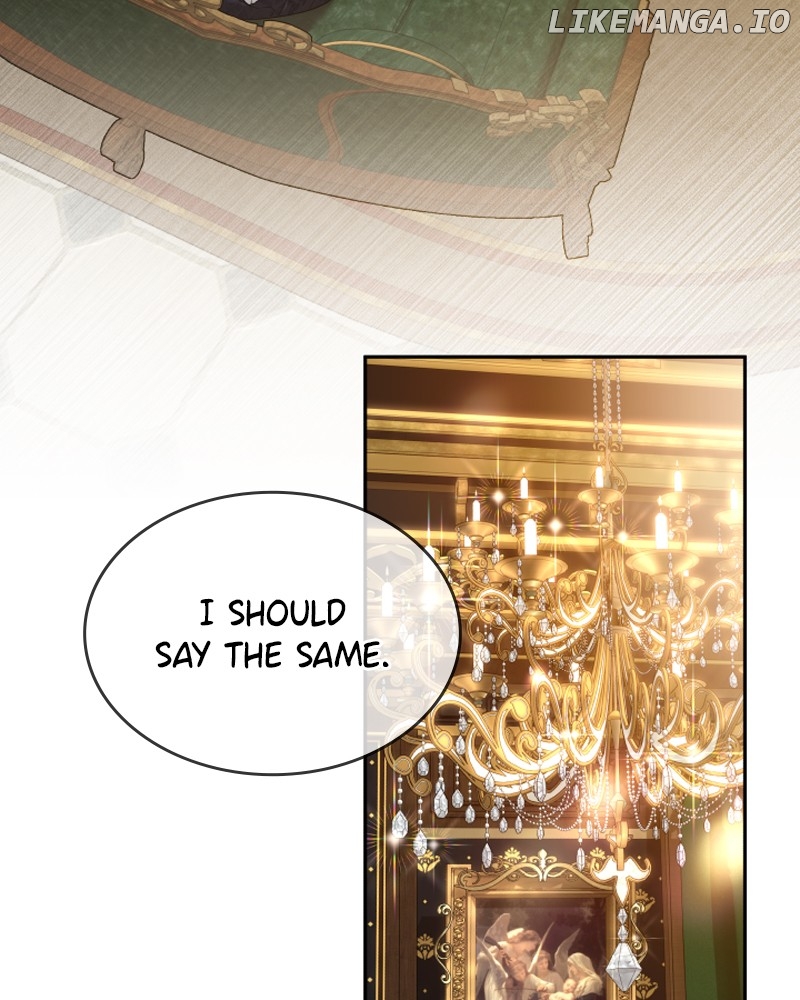 Concubine’s Invitation Chapter 74 - page 3