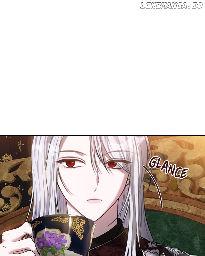 Concubine’s Invitation Chapter 74 - page 6