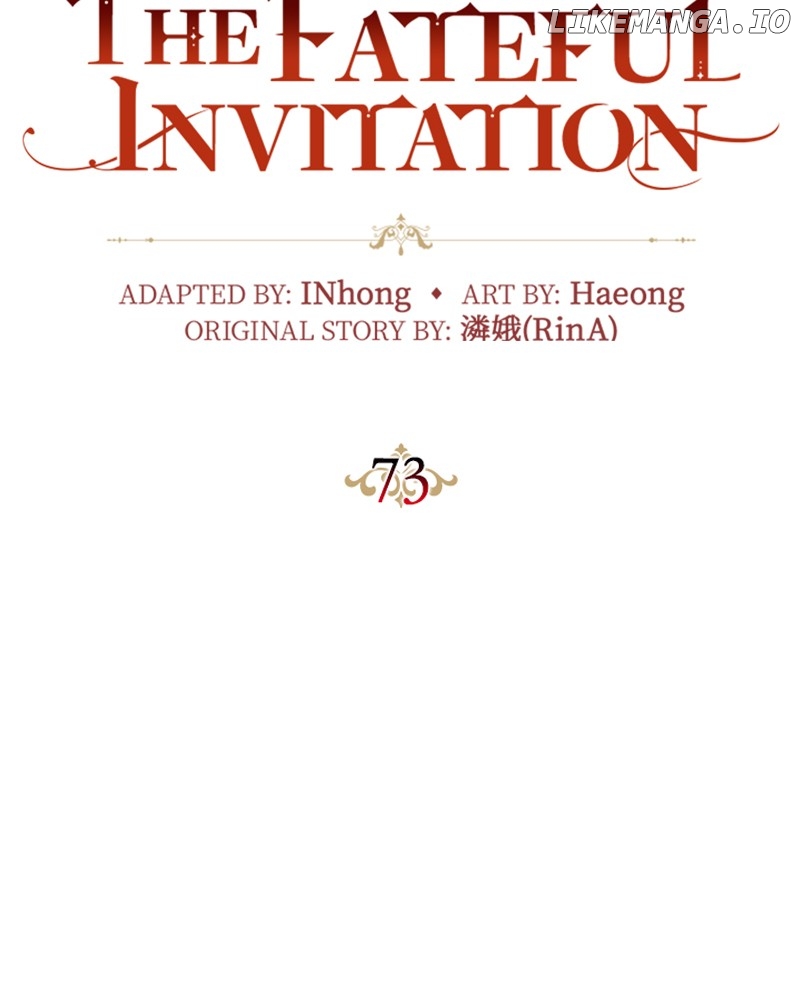 Concubine’s Invitation Chapter 74 - page 70