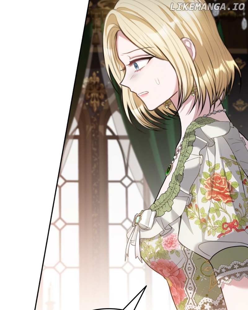 Concubine’s Invitation Chapter 74 - page 74
