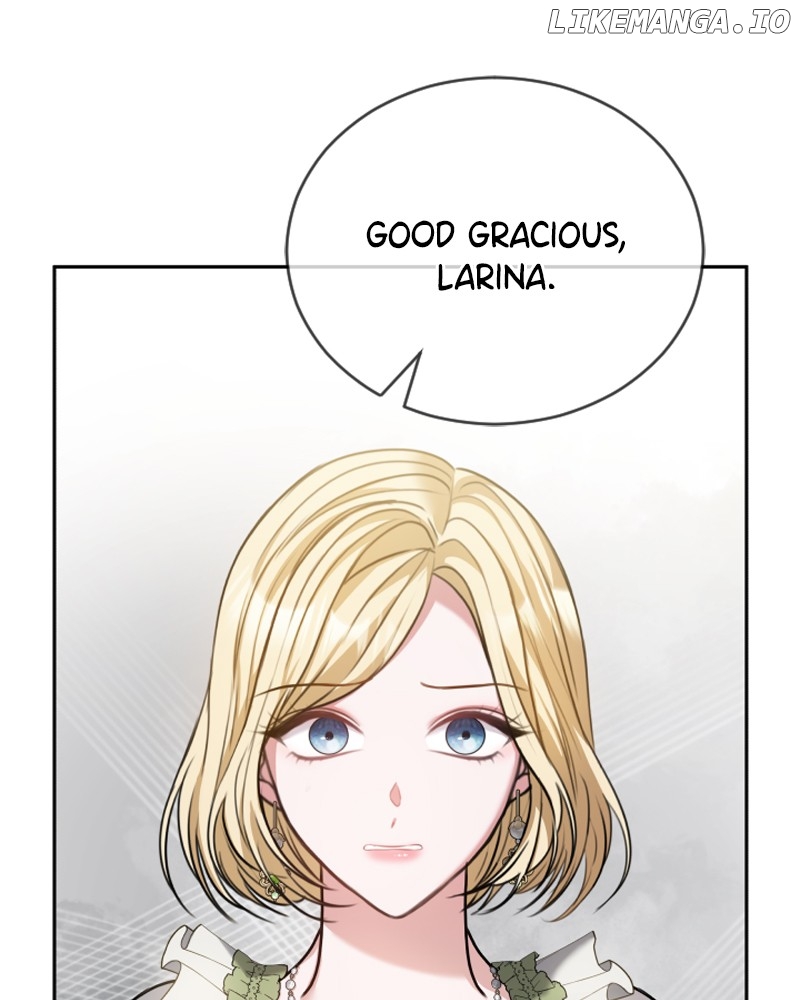 Concubine’s Invitation Chapter 74 - page 86