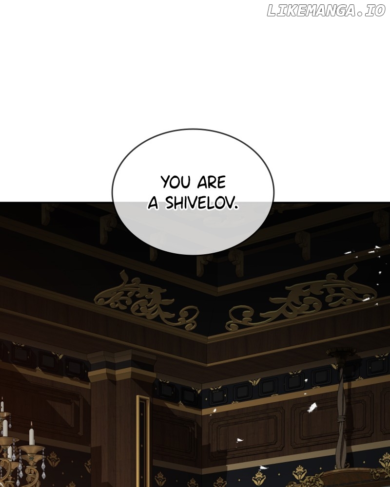 Concubine’s Invitation Chapter 74 - page 90