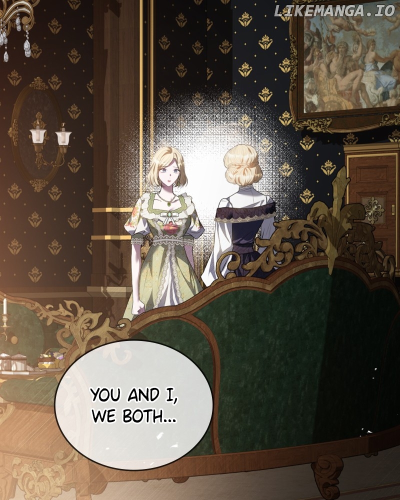 Concubine’s Invitation Chapter 74 - page 91