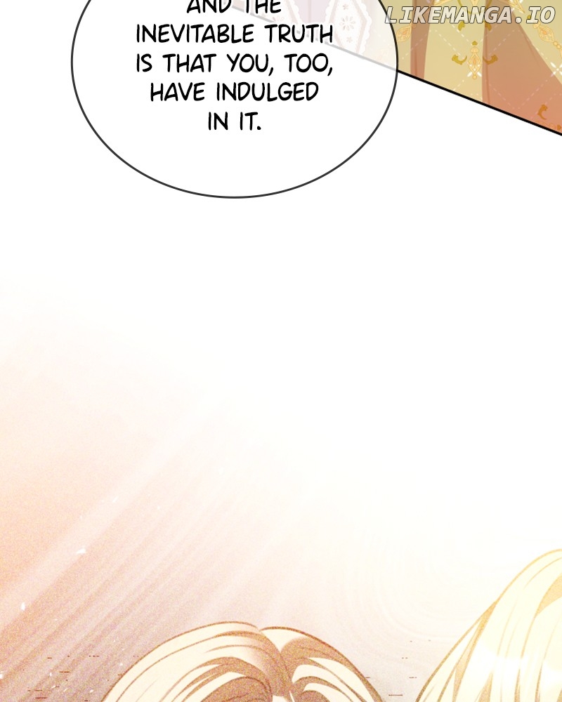 Concubine’s Invitation Chapter 74 - page 97