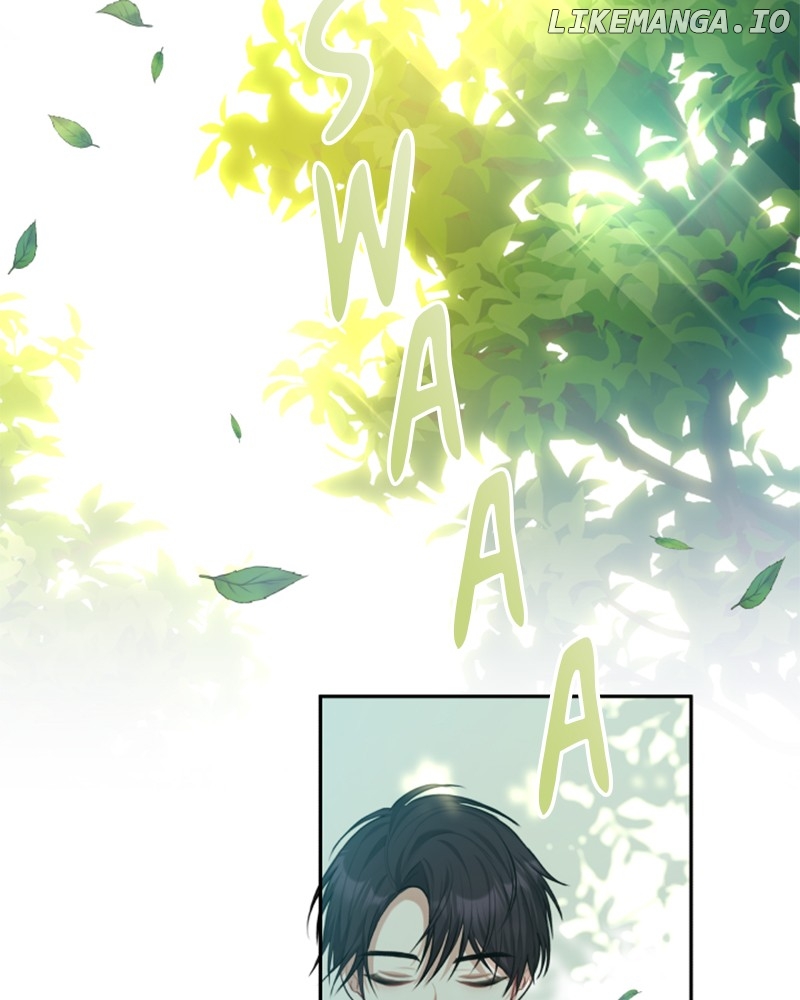 Concubine’s Invitation Chapter 28 - page 4