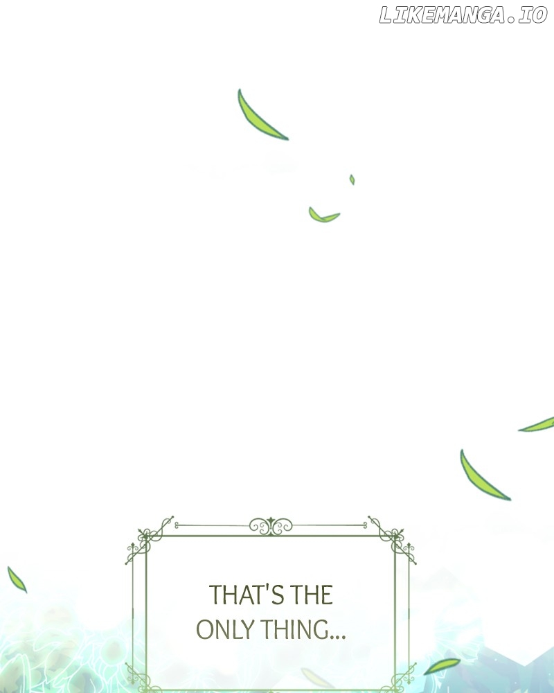 Concubine’s Invitation Chapter 28 - page 41
