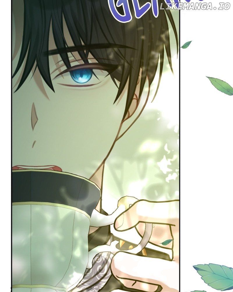 Concubine’s Invitation Chapter 28 - page 7