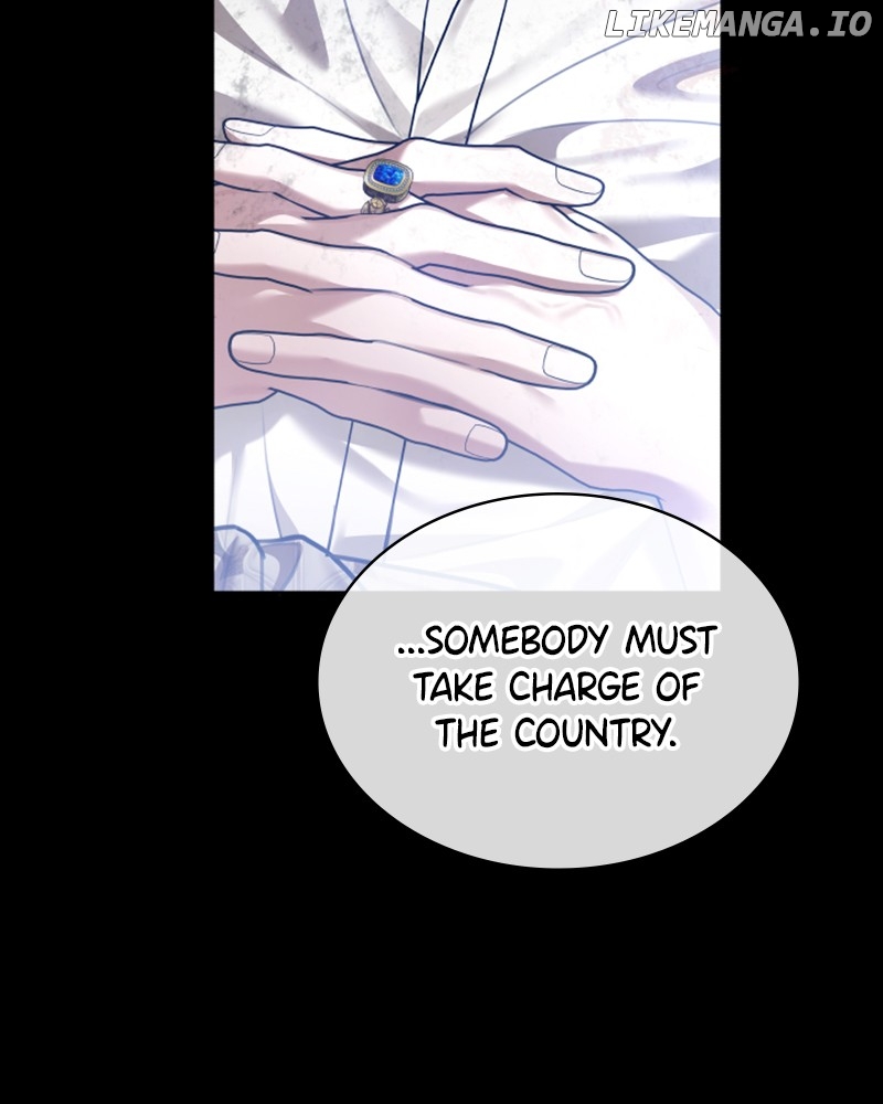 Concubine’s Invitation Chapter 53 - page 12