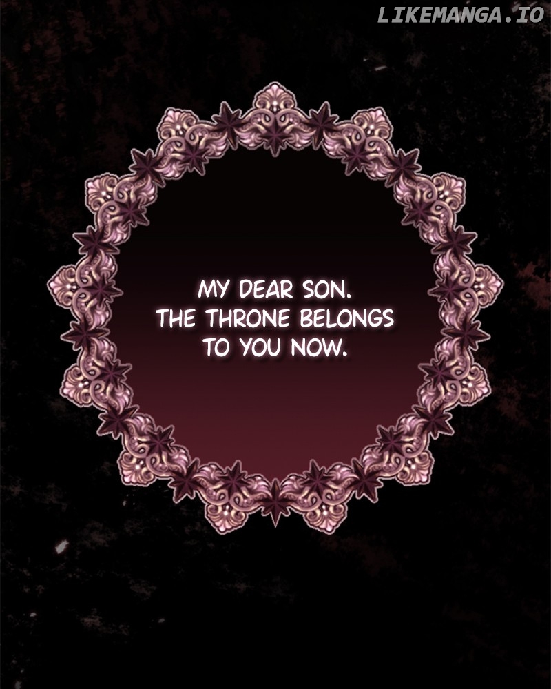 Concubine’s Invitation Chapter 53 - page 6