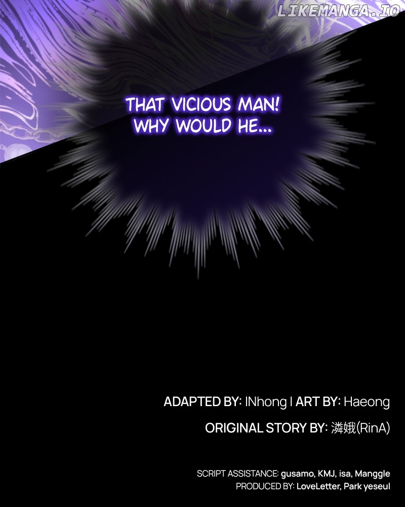 Concubine’s Invitation Chapter 72 - page 154