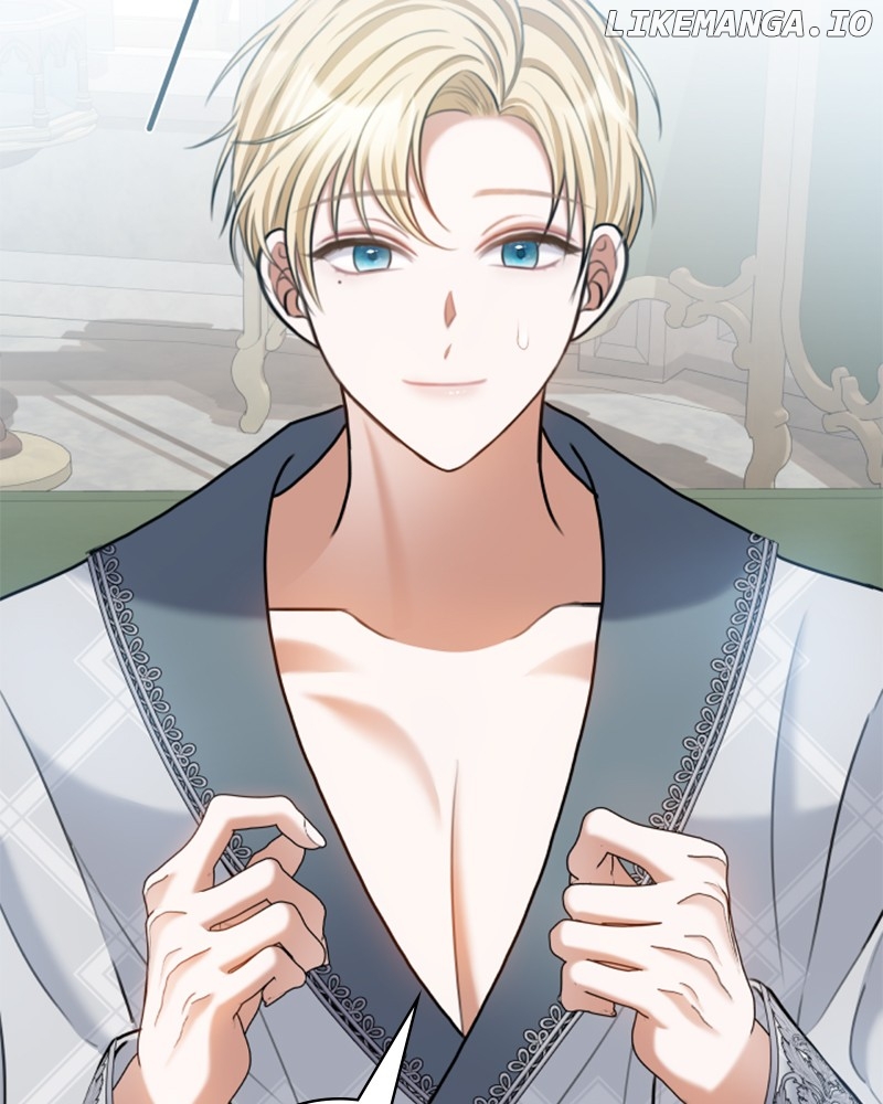 Concubine’s Invitation Chapter 72 - page 25