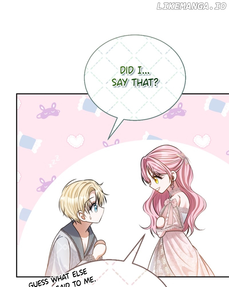 Concubine’s Invitation Chapter 72 - page 27