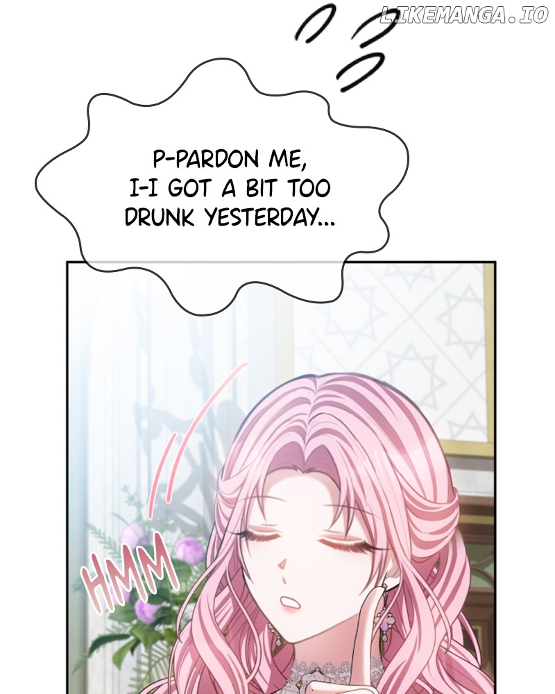 Concubine’s Invitation Chapter 72 - page 29