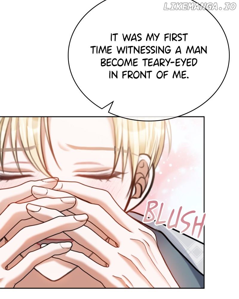 Concubine’s Invitation Chapter 72 - page 32
