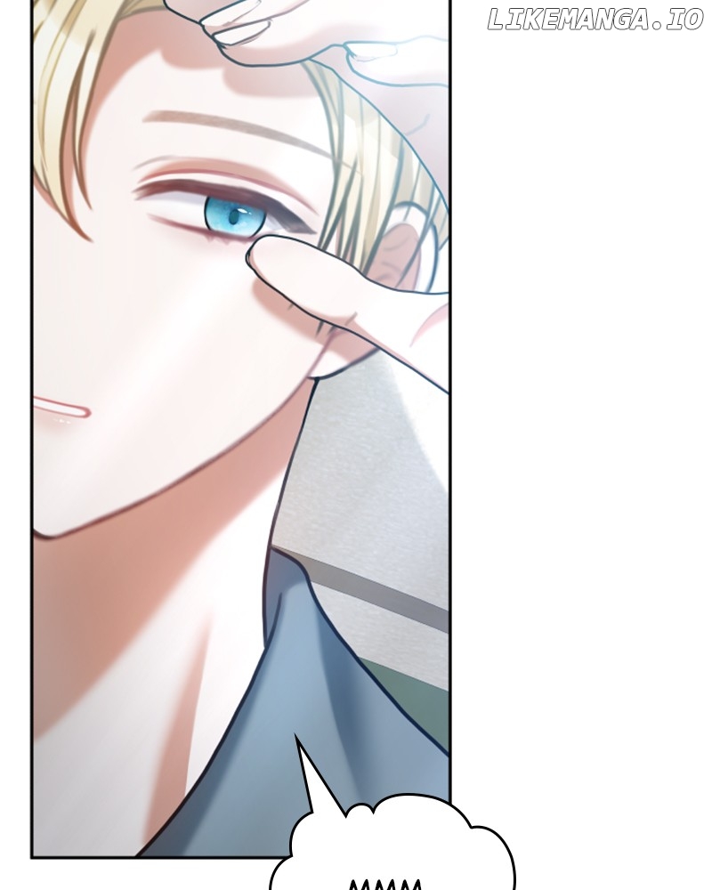Concubine’s Invitation Chapter 72 - page 5