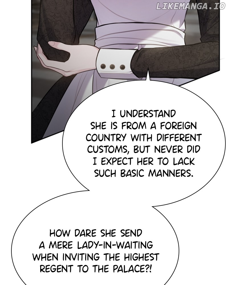 Concubine’s Invitation Chapter 29 - page 23