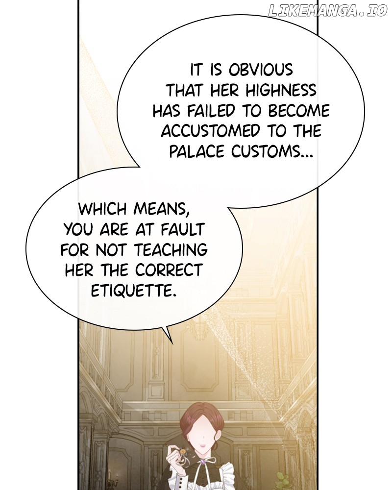 Concubine’s Invitation Chapter 29 - page 29