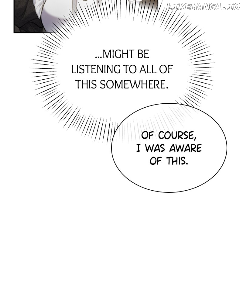 Concubine’s Invitation Chapter 29 - page 32