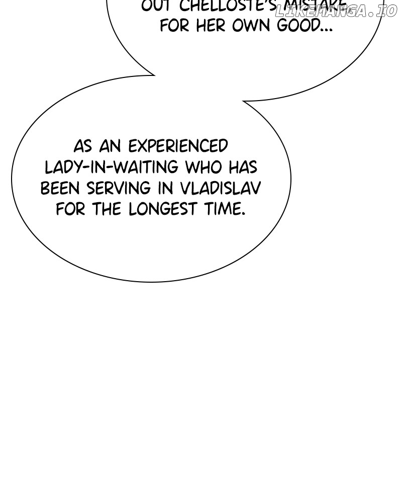 Concubine’s Invitation Chapter 29 - page 55