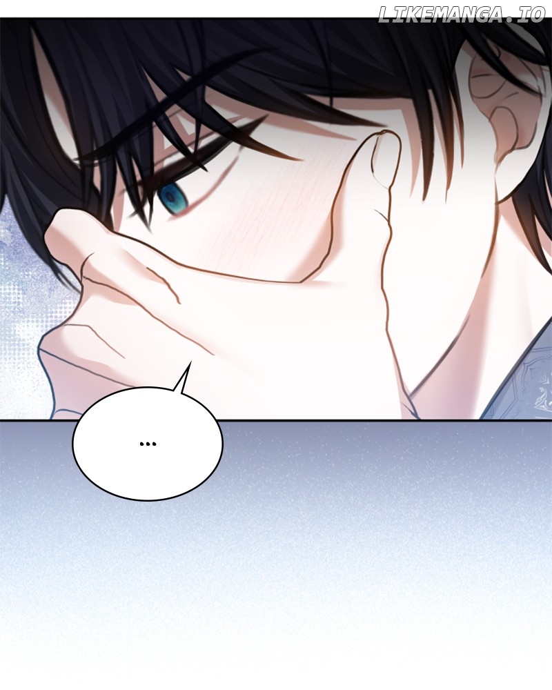 Concubine’s Invitation Chapter 52 - page 121