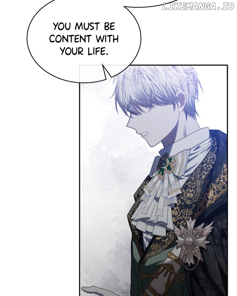Concubine’s Invitation Chapter 52 - page 21