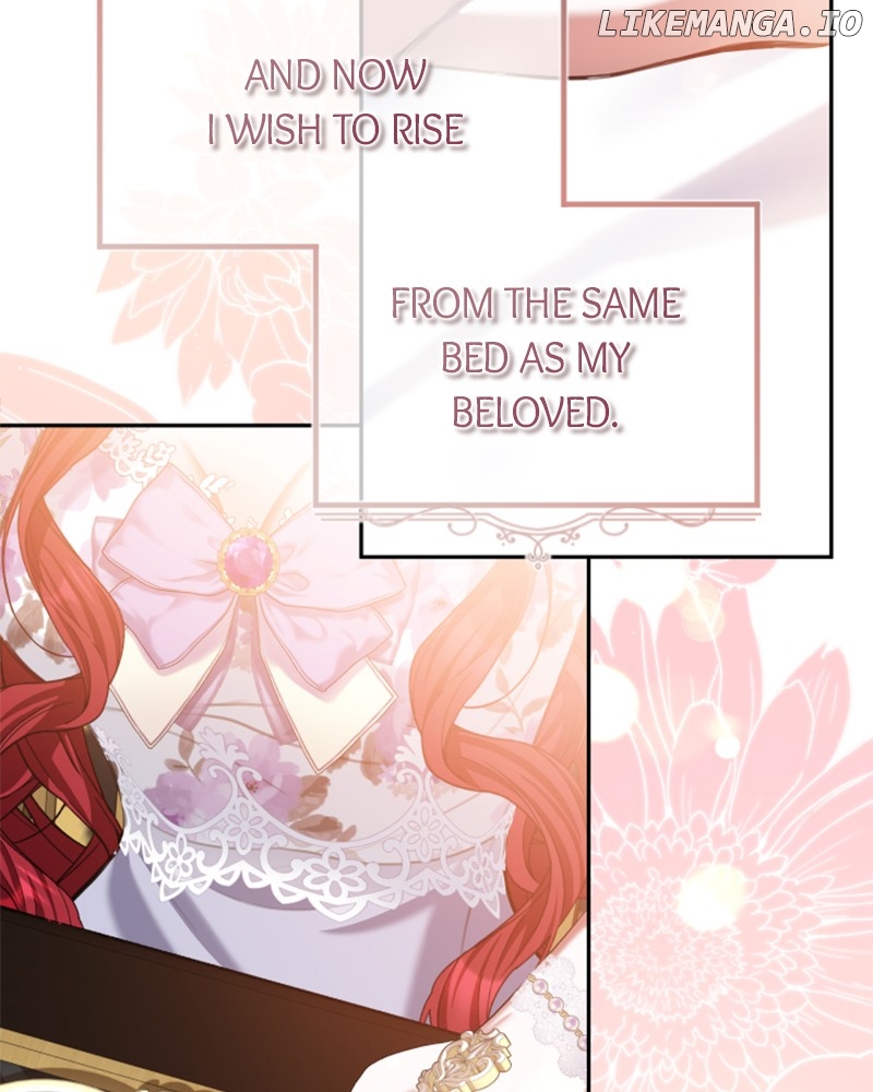 Concubine’s Invitation Chapter 71 - page 122