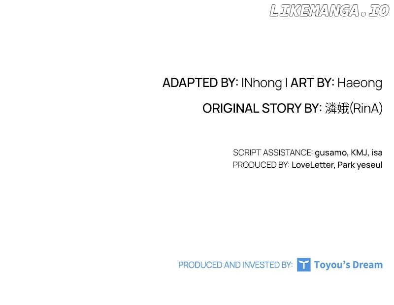Concubine’s Invitation Chapter 71 - page 137