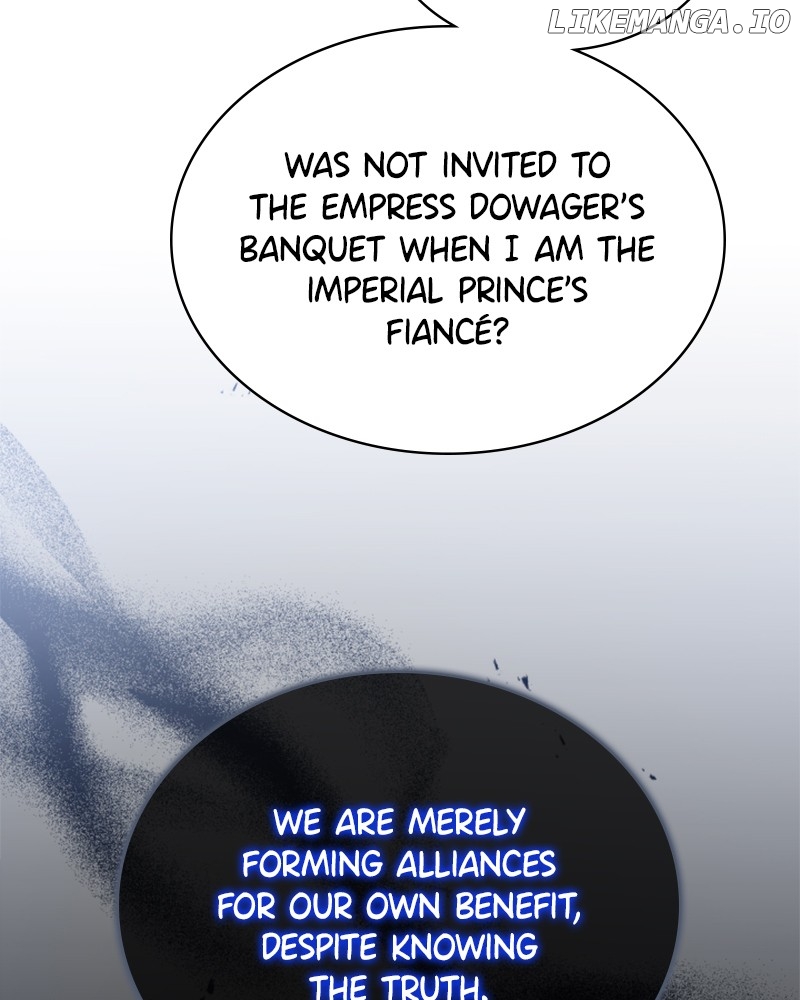 Concubine’s Invitation Chapter 71 - page 16