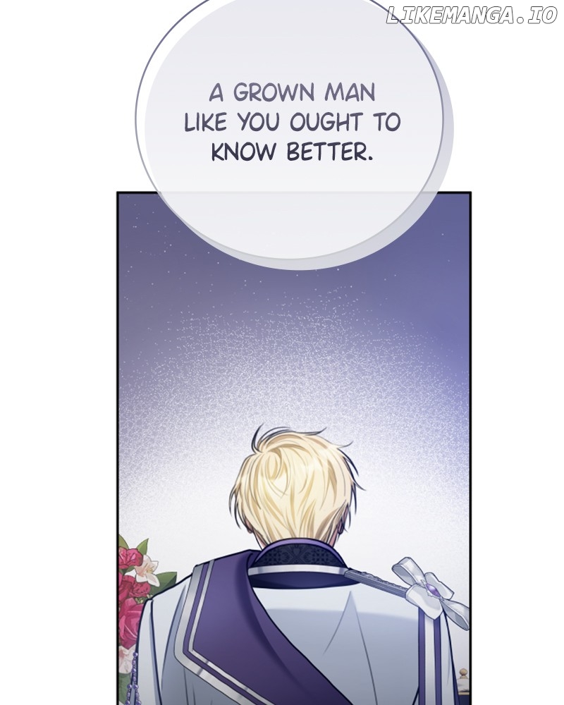 Concubine’s Invitation Chapter 71 - page 29