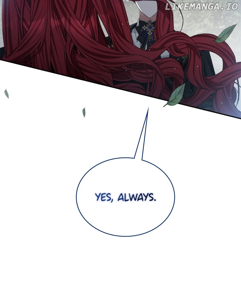 Concubine’s Invitation Chapter 71 - page 87