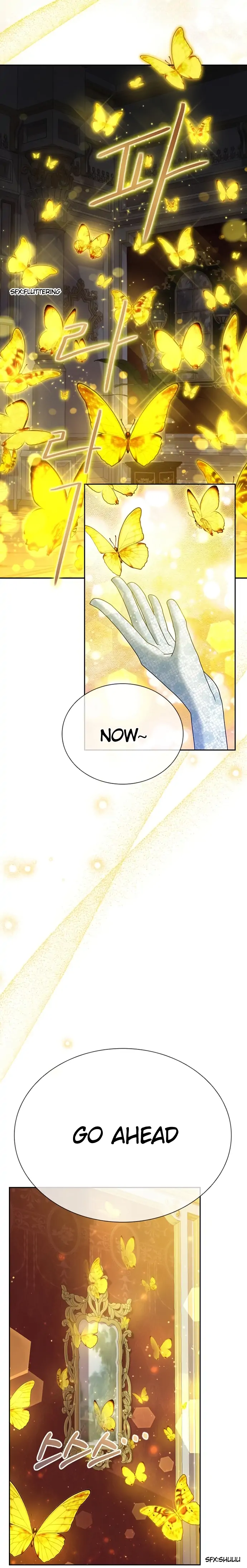 Concubine’s Invitation Chapter 3 - page 10