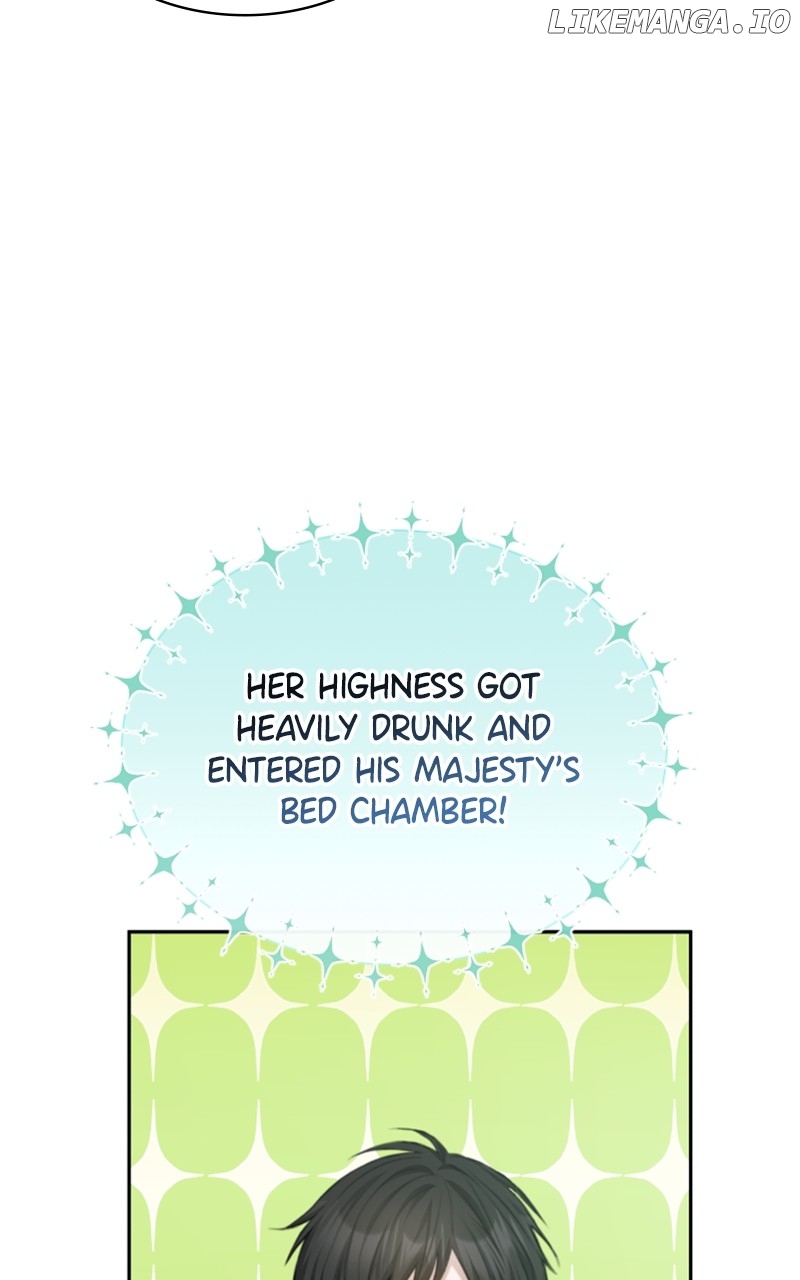 Concubine’s Invitation Chapter 51 - page 49