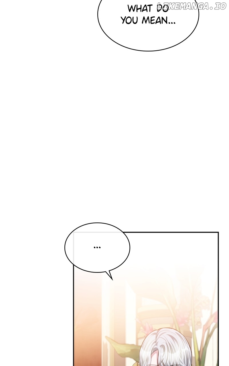 Concubine’s Invitation Chapter 51 - page 52