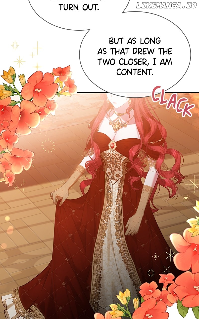Concubine’s Invitation Chapter 51 - page 54