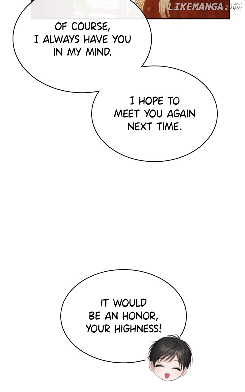 Concubine’s Invitation Chapter 51 - page 78
