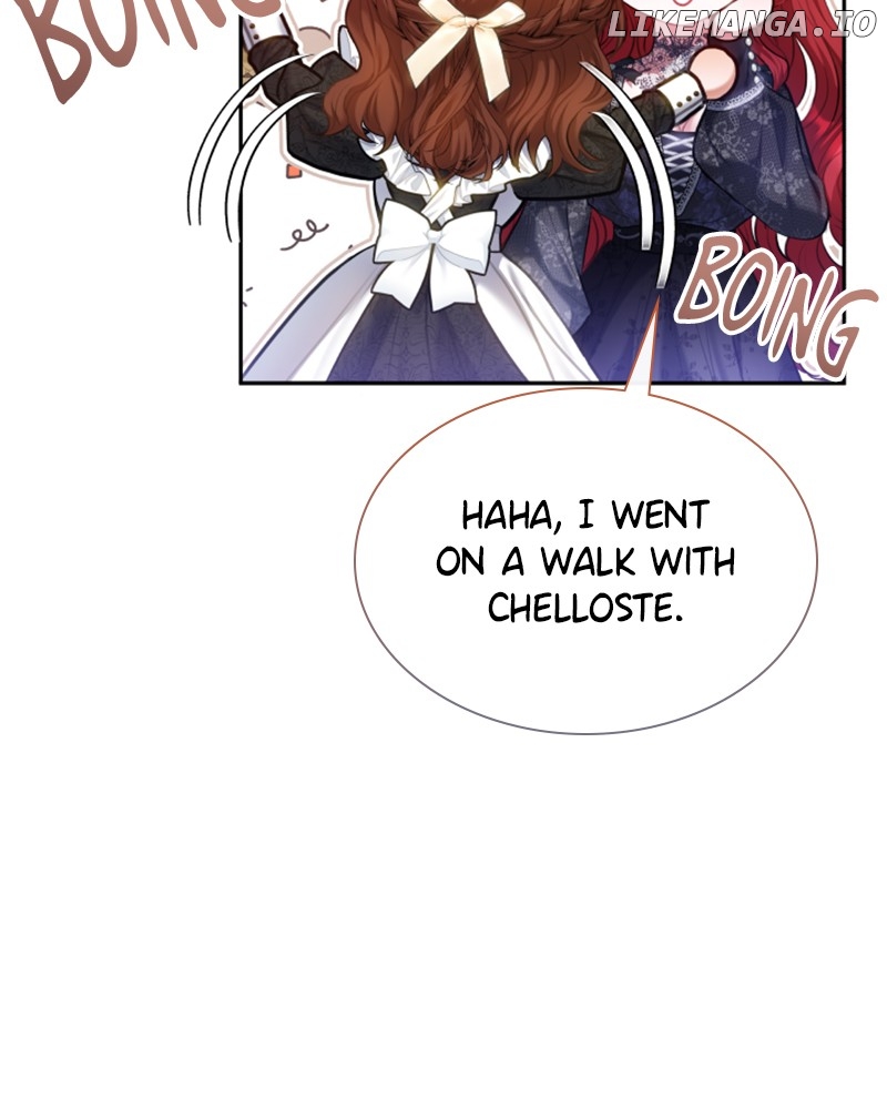 Concubine’s Invitation Chapter 30 - page 24