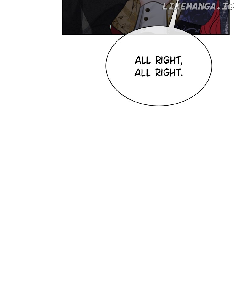 Concubine’s Invitation Chapter 30 - page 28