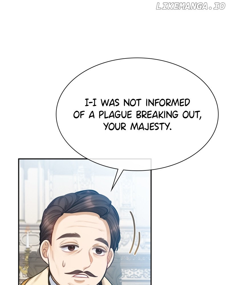 Concubine’s Invitation Chapter 30 - page 50