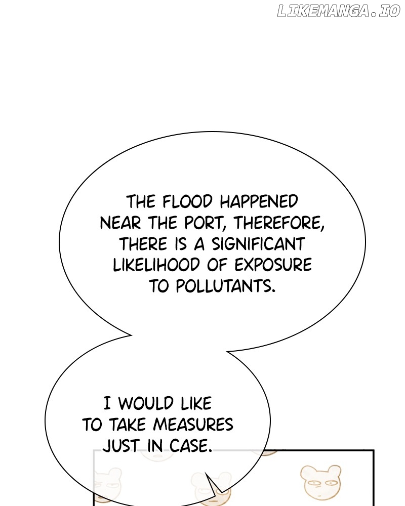 Concubine’s Invitation Chapter 30 - page 52