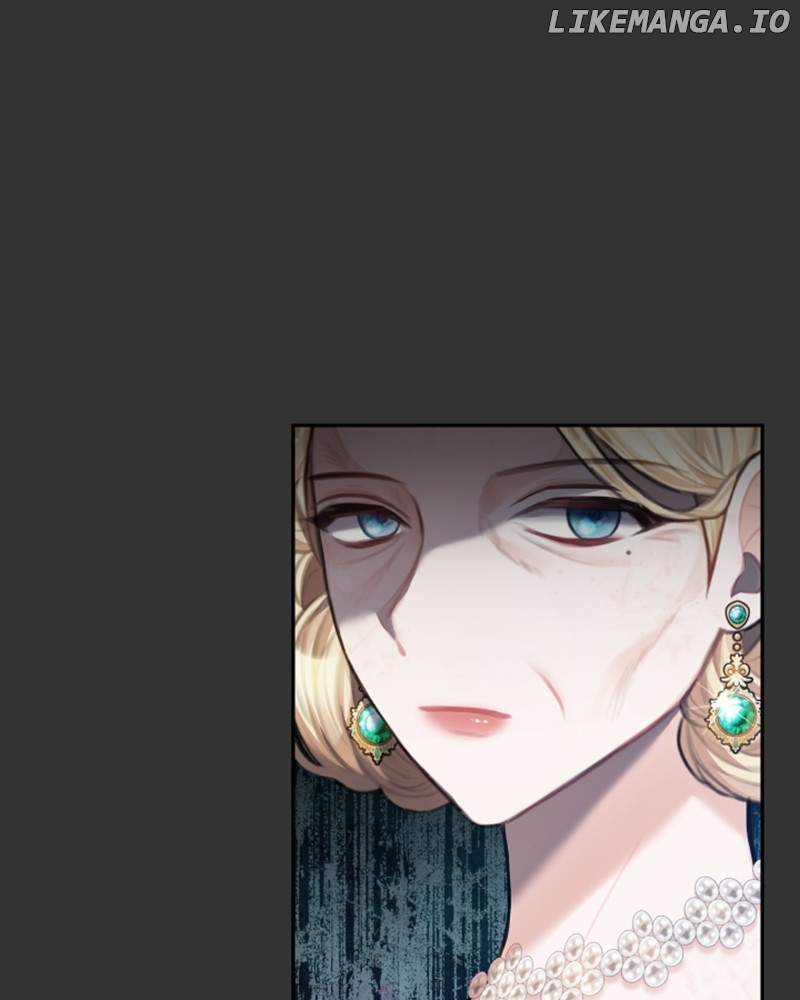 Concubine’s Invitation Chapter 30 - page 7
