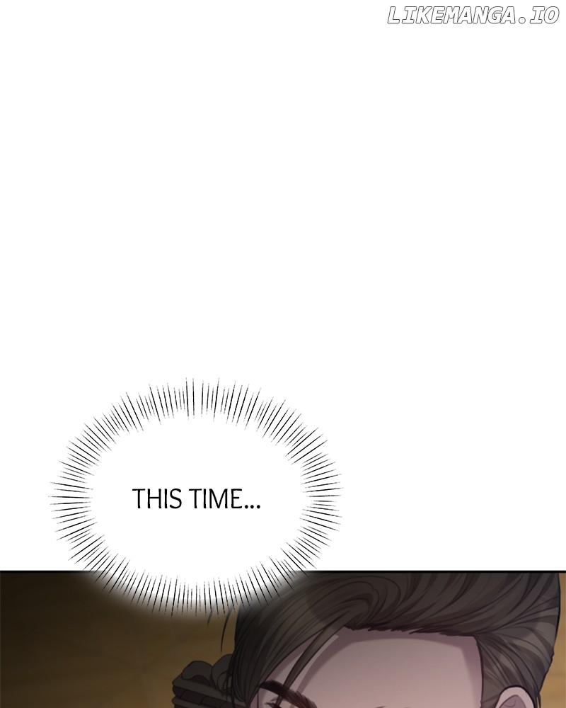 Concubine’s Invitation Chapter 30 - page 71