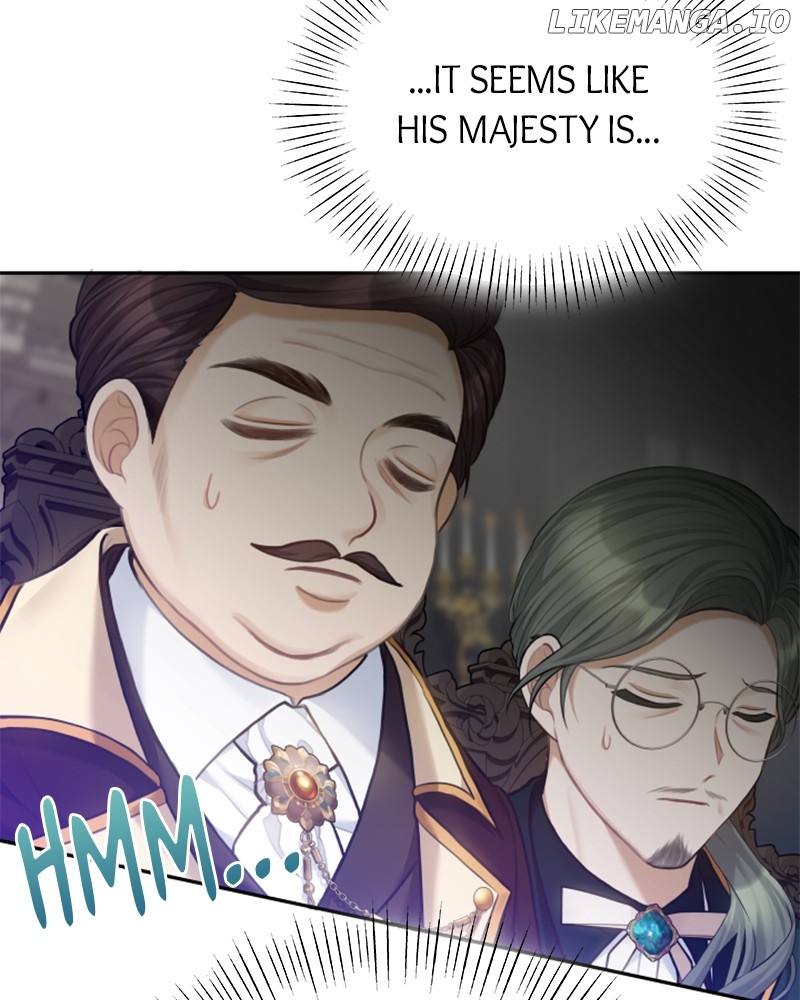 Concubine’s Invitation Chapter 30 - page 73