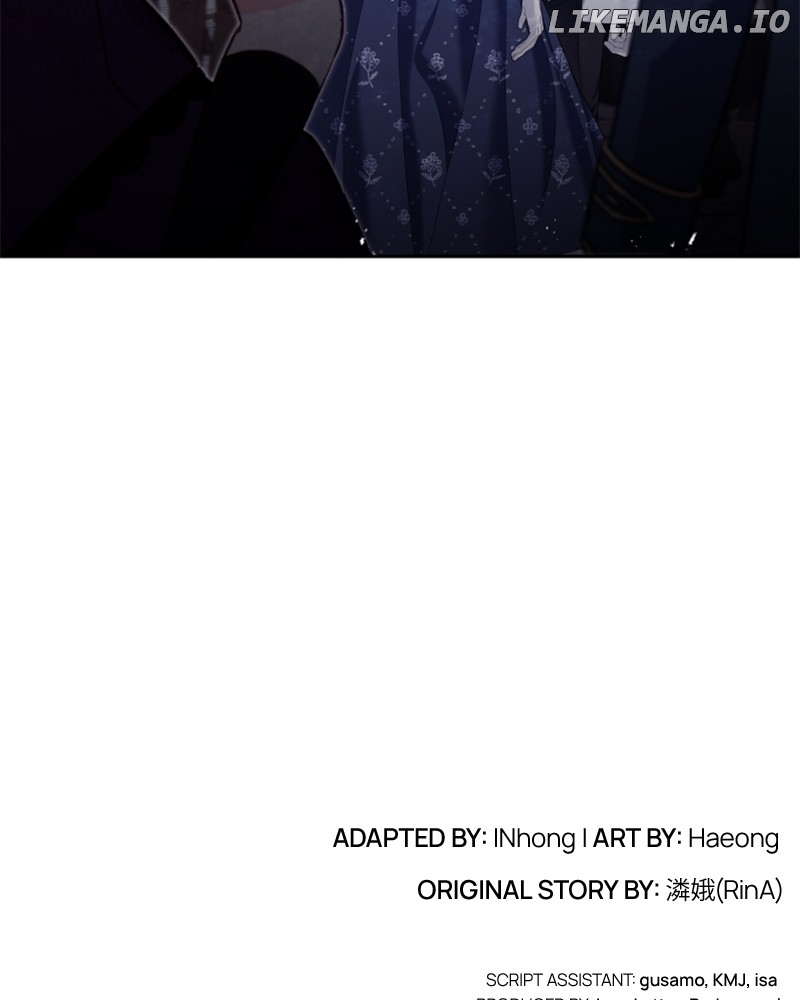 Concubine’s Invitation Chapter 70 - page 142