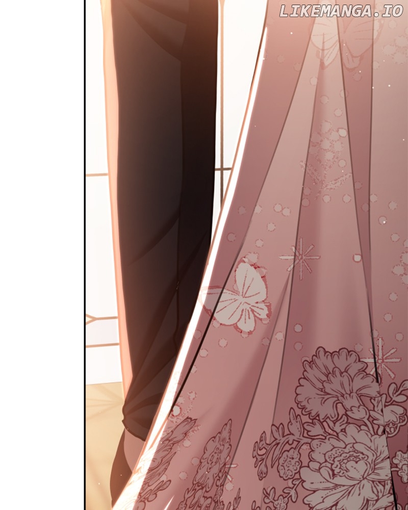 Concubine’s Invitation Chapter 70 - page 70