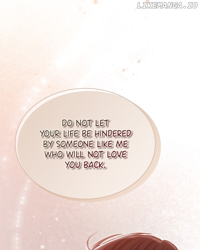 Concubine’s Invitation Chapter 70 - page 73