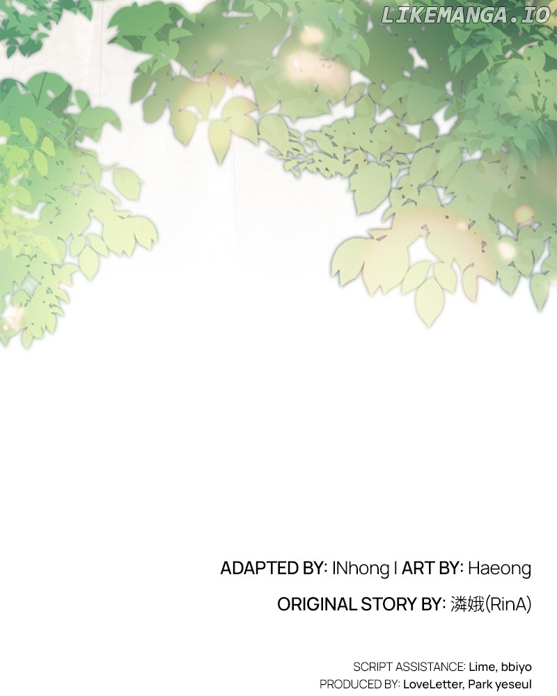 Concubine’s Invitation Chapter 50 - page 139