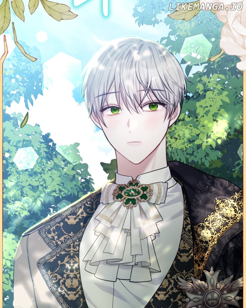 Concubine’s Invitation Chapter 50 - page 89