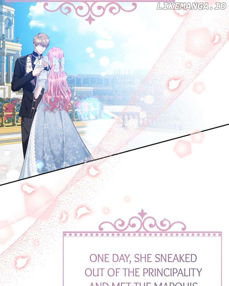 Concubine’s Invitation Chapter 31 - page 16